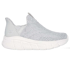 حذاء كوتشي سكيتشرز حريمي طبي رمادي Skechers Slip-ins BOBS Sport