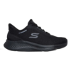 Slip-Ins: Sport Skech-Lite Pro 2.0 /BBK