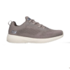 232290-TPE حذاء سكيتشرز رجالي طبي بيج Skechers Summits