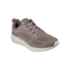 232290-tpe_3 حذاء سكيتشرز رجالي طبي بيج Skechers Summits