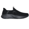 233059-BBK حذاء سكيتشرز رجالي طبي أسود كامل Skechers Slip-ins Equalizer 6.0