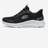 WhatsApp Image 2026-07-04 at 17.44.16 Skechers Slip-Ins: Sport Skech-Lite Pro 2.0 - Aldor /BKW